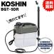 KO BGT-5DR �o�b�e���[������������ �H�i KOSHIN #�엿�U�z�@ �d�� �[�d�� �����܎U�z�@ �_�򕬖��햶���� �_��U�z�@ ���� ���|�p������ ���|�p�X�v���[