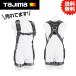 TK �n�I���n�[�l�XHS �t���[�T�C�Y �N�� 130kg�p A4HSF-BK #�^�W�} Tajima TJM �f�U�C�� ���S�� �ė����~�p��� �t��