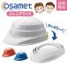 KS сжатие тип шлем osameto Junior osametjr KGOJR-1 размер 50?56cm белый / orange / голубой [ производитель заказ товар ]