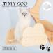 MYZOO мой Zoo MOKUmok цвет сосна материал / белый [1 шт ] кошка walk кошка подножка # кошка кошка модный полки стена установка стильный 