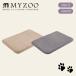  наличие MYZOO мой Zoo SPACETECH низкая упругость матрац Space Tec цвет серый / бежевый размер S/M [1 шт ] кошка bed для # кошка кошка модный 