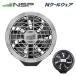 NSP NZ-FA12 N�����륦���� �ե��� (2����) 12V ���顼 ����С��֥�å�/�֥�å� NSP