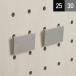  иметь . панель крюк магнит для plate крюк pitch 25mm/30mm серебряный 2 шт 