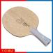  and rotin балка 5 OFF compact FL compact flair she-k рука настольный теннис ракетка немедленная уплата Y настольный теннис магазин (andro)