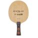  and rosin терьер kZCI OFF SYNTELIAC ZCI OFF Ooshima игрок использование she-k рука настольный теннис ракетка (andro)