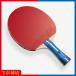  beginner * spo little optimum! butterfly .book@. peace 2000 ping-pong racket Y ping-pong shop (BUTTERFLY)