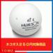  the lowest price challenge cat pohs un- possible fei car n practice instrument for ball ( for exchange ) immediate payment Y ping-pong shop (HUIESON)