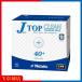 nitak Japan верх clean tore лампочка (10 дюжина /120 штук )J верх лампочка антибактериальный мяч (Nittaku)