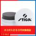 s Tiga CL губка 2 настольный теннис обратная сторона soft для очиститель губка (STIGA)