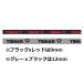 ti балка CLASSIC боковой лента примерно 10 минут подробно о товаре необходимо проверка Y настольный теннис магазин (TIBHAR ) [M рейс 1/12]