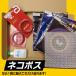 �G�N�V�I�� ���F�K���[���b�p �싅���P�b�g�p���\�t�g���o�[ ���b�h/�u���b�N ���[ �x�싅�X  (XIOM) [M�� 1/4] �֘A�摜4