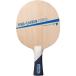 vi ktas Hino карбоновый энергия ST корзина для рыбы tas распорка she-k рука ракетка настольный теннис ракетка Y настольный теннис магазин (VICTAS)