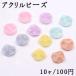 ӡ ֤Ӥ 2627mm10