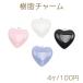 полимер очарование в форме сердечка цельный Heart очарование примерно 26×27mm(4 штук )