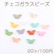 饹ӡ ĳ 915mm 12