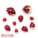 [ в тот же день возможность ] клубника очарование полимер производства клубника очарование симпатичный фрукты очарование . очарование жемчуг имеется красный 