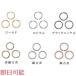 ¨ǽ۴ݥ (5g) 2x14mm