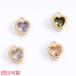 [ в тот же день возможность ] циркон очарование Heart type can имеется 5×6.5mm Gold (4 штук )