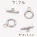  из нержавеющей стали man teru круглый серебряный цвет 2×11mm(1 комплект )