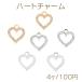  Heart очарование Heart стразы имеется жемчуг имеется Heart type очарование can имеется сплав производства примерно 15×18mm(4 штук )