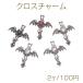  Cross очарование 10 знак . летучая мышь Stone имеется темный серия готический Halloween одна сторона metal очарование примерно 30×35mm(2 штук )