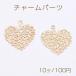  очарование детали ... Heart. ветка лист 30×32mm Gold [10 штук ]