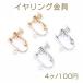 դͥХͼ դ ʿ4mm4