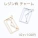 쥸 㡼  Ĺ 1628mm10