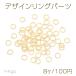  выгорел цвет трудно 14KGP Gold металлизированный te The Yinling g детали 1×6mm(8 штук )