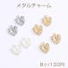  metal очарование leaf can имеется 11×15mm(8 штук )