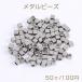 из нержавеющей стали meta рубин z квадратное type 3mm(50 штук )