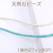 ŷХӡ ϥ饤  췿 413mm1Ϣ
