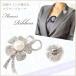 [.. пачка бесплатная доставка ] брошь / Kirameki .. жемчуг &amp; стразы цветок лента брошь br2* "теплый" белый / серый церемония церемония окончания входить . тип 