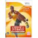 【Wii】 ビリーズブートキャンプ Wiiでエンジョイダイエット!の商品画像