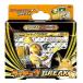 ポケモンカードゲームXY BREAK BREAK進化パック ライチュウBREAK 単品の商品画像