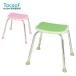  nursing for bath chair . peace factory Tey kob shower chair (. less )BSOC02 bathing 