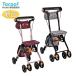 * Mother's Day coupon distribution middle * silver car . peace factory Tey kob nano nDX CPS02 walking aid auxiliary tool handcart stylish folding *