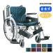  инвалидная коляска складной Kawamura cycle KA822-40(38*42)B самоходный { освобожденный от налогов }