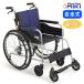 инвалидная коляска MiKi Miki легкий s Roo самоходный EST-1{ освобожденный от налогов }