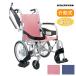  инвалидная коляска легкий compact Kawamura cycle .. белка + KFP16-40(42)SB помощь тип { освобожденный от налогов }