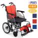 MiKi 車椅子 軽量 CRTシリーズ カルッタ CRT-2-CZ 介助式モジュール車椅子