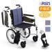  инвалидная коляска помощь тип MiKi Miki JTN-4 многофункциональный { освобожденный от налогов }