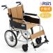  инвалидная коляска легкий compact MiKi Miki помощь тип STR-2 гигиенический { освобожденный от налогов }