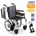  инвалидная коляска легкий compact MiKi Miki помощь тип многофункциональный JTN-4B ножная синхронизированный тип парковка тормоз { освобожденный от налогов }