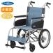  день . медицинская помощь контейнер NEO-2β NEOβ серии инвалидная коляска помощь тип инвалидная коляска легкий compact уход помощь тип { освобожденный от налогов }