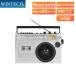 WINTECH монофонический магнитола SCT-MB300 Bluetooth5.3 MicroSD USB память соответствует запись встроенный Mike AM/FM широкий FM одиночный 1 батарея 5шт.@AC источник питания адаптор приложен wing Tec 