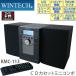 CD cassette mini component KMC-113 bus boost system / external input (AUXIN) terminal installing wide FM correspondence WINTECH/ wing Tec 