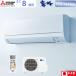 ��ɩ�ŵ� �롼�२������ ��� 8���� ̸���� MSZ-GE2526-W 2.5kw GE���꡼�� ñ��100V MSZGE2526W �ԥ奢�ۥ磻�� ����դ��������̤Ǥ� MITSUBISHI