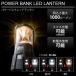 ジェントス ランタン EX-000R LED ランタン 充電式 GENTOS ライト 防水 耐塵 送料無料