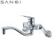 SANEI стена есть одиночный рычаг смешивание штекер general area для K1712EA-13 вентиль металлические принадлежности кухня для кухня вентиль три . вентиль 